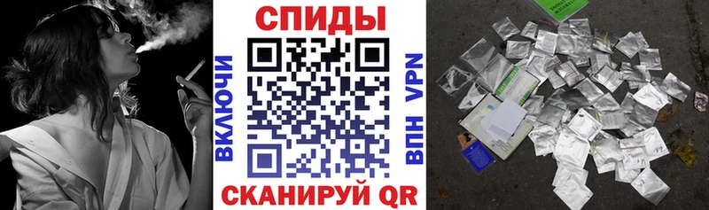 БУТИРАТ бутик  Нововоронеж 