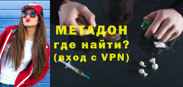 мдпв Аркадак