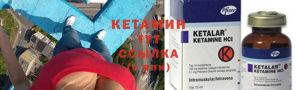 кокаин перу Костерёво