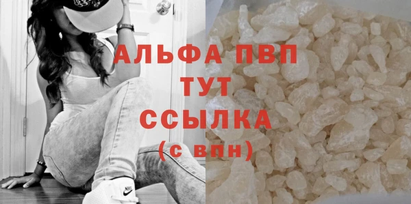 таблы Корсаков
