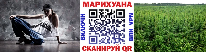 Марихуана индика  дарнет шоп  ОМГ ОМГ ТОР  Нововоронеж 